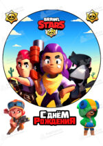 Сахарная, вафельная Картинка для торта «Brawl stars» — PT100100 | Пищевая печать на торте, сахарной, вафельной бумаге -> PrinTort.ru Сахарная и вафельная Картинка для торта «Brawl stars» — PT100100 | Пищевая печать на торте, сахарной, вафельной бумаге -> PrinTort.ru
