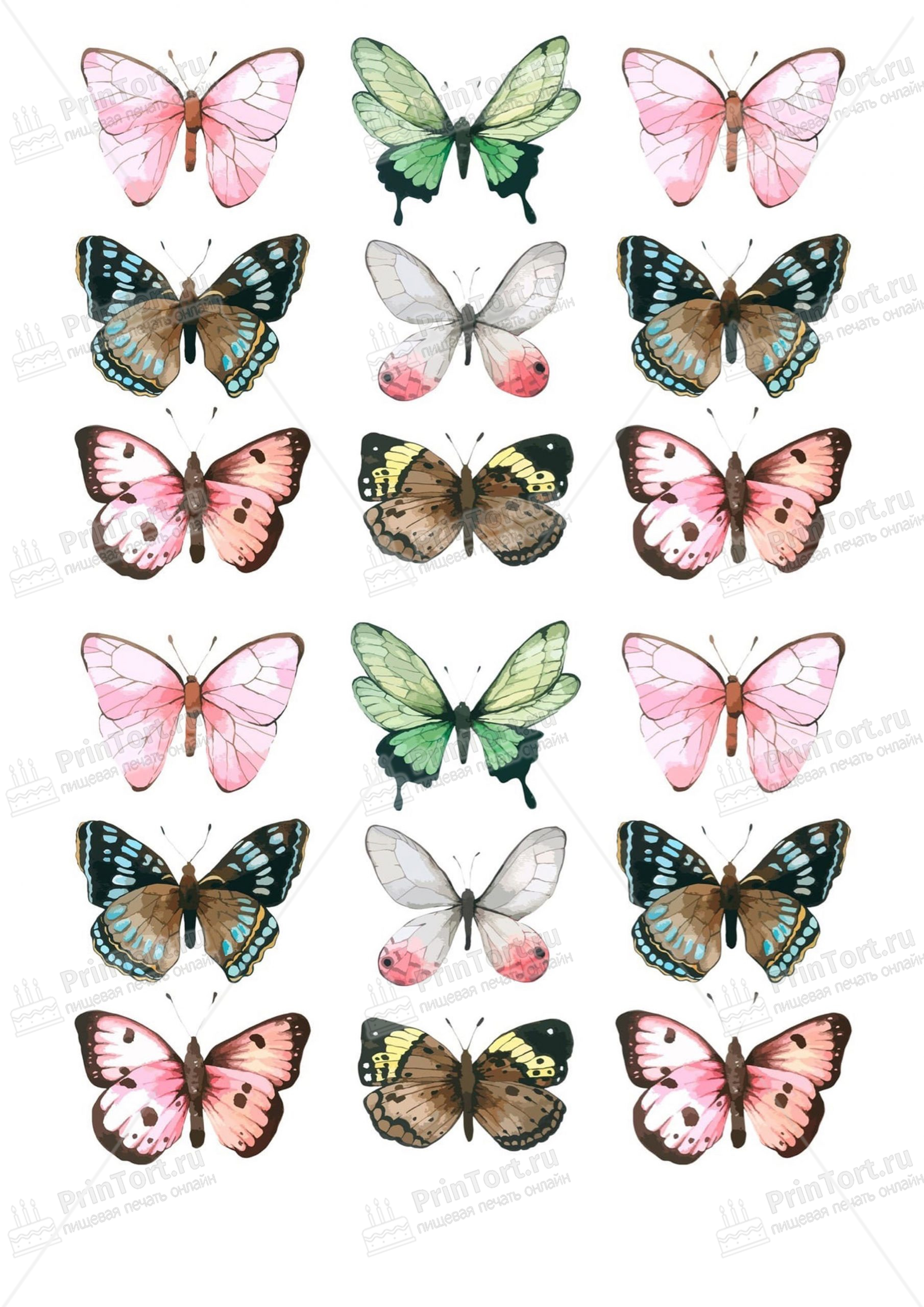 Бабочки для торта картинки для печати. Бабочки сахарная печать. Цветные бабочки для печати. Разноцветные бабочки для печати. Бабочки на вафельной бумаге.