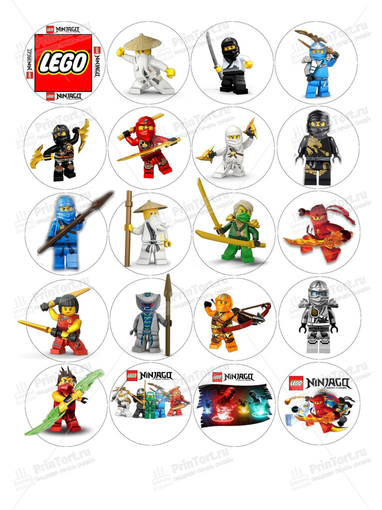 Сахарная и вафельная Картинка для торта «Лего Ниндзяго» — PT100118 | Пищевая печать на торте, сахарной, вафельной бумаге -> PrinTort.ru