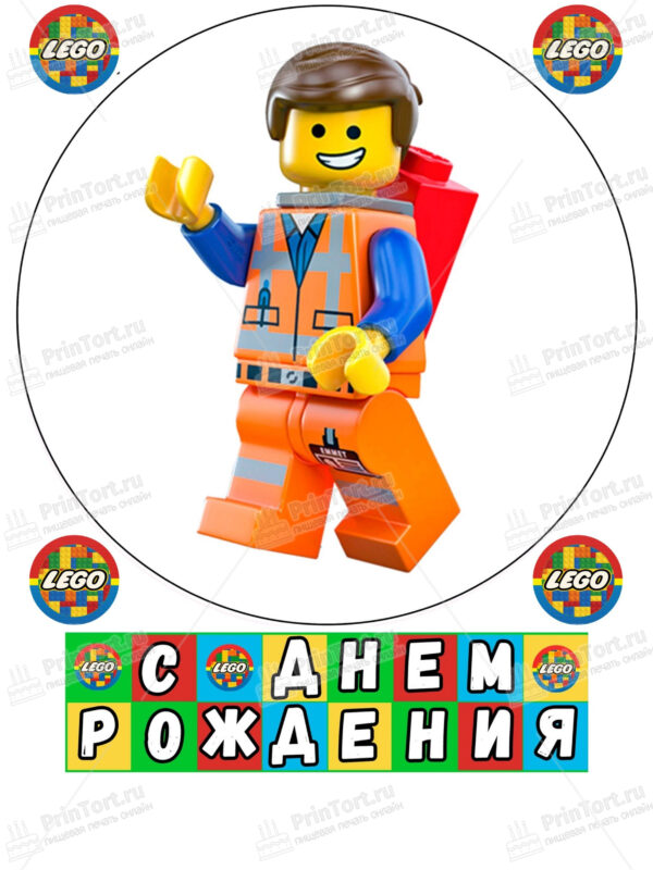 Сахарная и вафельная Картинка для торта «Лего Ниндзяго» — PT100124 | Пищевая печать на торте, сахарной, вафельной бумаге -> PrinTort.ru