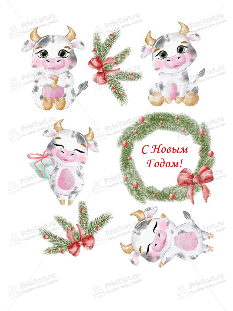 Сахарная и вафельная Картинка для торта «Новый год» — PT100325 | Пищевая печать на торте, сахарной, вафельной бумаге -> PrinTort.ru