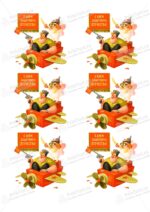 Сахарная и вафельная Картинка для торта «23 февраля» — PT100387 | Пищевая печать на торте, сахарной, вафельной бумаге -> PrinTort.ru