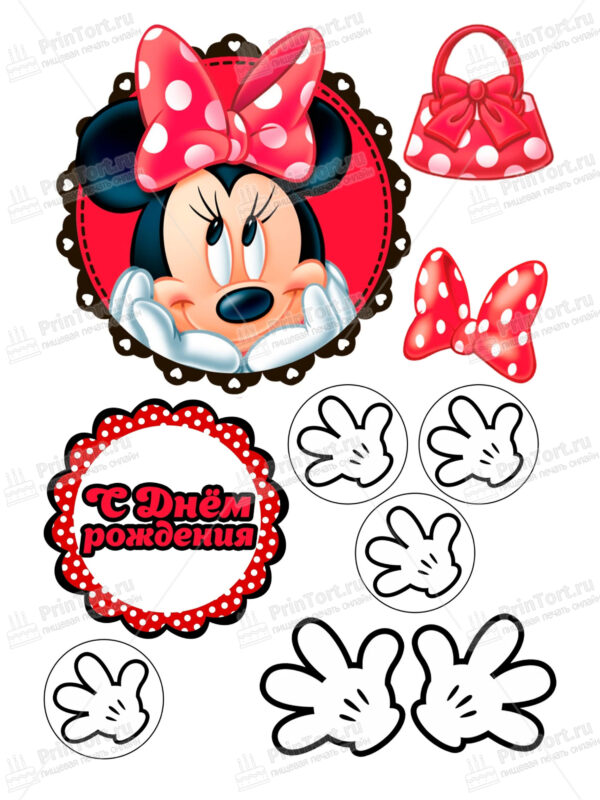 Сахарная и вафельная Картинка для торта «Микки Маус (Mickey mouse)» — PT100472 | Пищевая печать на торте, сахарной, вафельной бумаге -> PrinTort.ru
