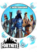 Сахарная и вафельная Картинка для торта «Фортнайт» (Fortnite)- PT100533 | Пищевая печать на торте, сахарной, вафельной бумаге -> PrinTort.ru