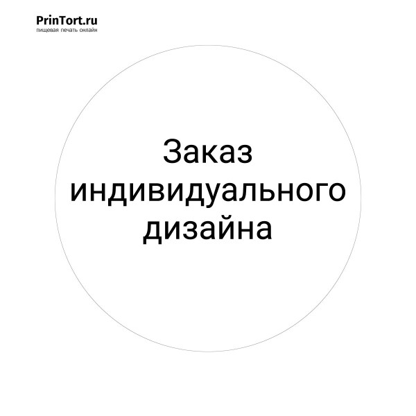 Как сделать мастику для торта в домашних условиях: рецепт с фото пошагово