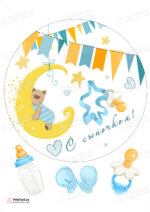 Сахарная и вафельная Картинка для торта «Новорожденный» — PT100677 | Пищевая печать на торте, сахарной, вафельной бумаге -> PrinTort.ru