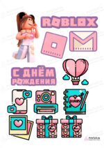 Сахарная, вафельная Картинка для торта»Roblox (Роблокс)» — PT100744 | Пищевая печать на торте, сахарной, вафельной бумаге -> PrinTort.ru Сахарная и вафельная Картинка для торта»Roblox (Роблокс)» — PT100744 | Пищевая печать на торте, сахарной, вафельной бумаге -> PrinTort.ru