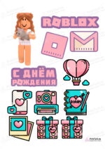 Сахарная и вафельная Картинка для торта»Roblox (Роблокс)» — PT100746 | Пищевая печать на торте, сахарной, вафельной бумаге -> PrinTort.ru