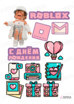 Сахарная и вафельная Картинка для торта»Roblox (Роблокс)» — PT100747 | Пищевая печать на торте, сахарной, вафельной бумаге -> PrinTort.ru