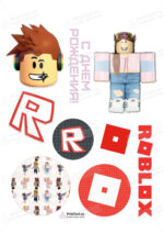 Сахарная, вафельная Картинка для торта»Roblox (Роблокс)» — PT100827 | Пищевая печать на торте, сахарной, вафельной бумаге -> PrinTort.ru Сахарная и вафельная Картинка для торта»Roblox (Роблокс)» — PT100827 | Пищевая печать на торте, сахарной, вафельной бумаге -> PrinTort.ru