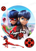 Сахарная и вафельная Картинка для торта «Леди Баг» — PT101042 | Пищевая печать на торте, сахарной, вафельной бумаге -> PrinTort.ru