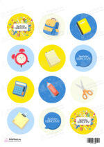 Сахарная и вафельная Картинка для торта «1 Сентября» — PT101097 | Пищевая печать на торте, сахарной, вафельной бумаге -> PrinTort.ru