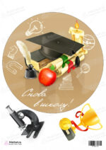 Сахарная и вафельная Картинка для торта «1 Сентября» — PT101113 | Пищевая печать на торте, сахарной, вафельной бумаге -> PrinTort.ru