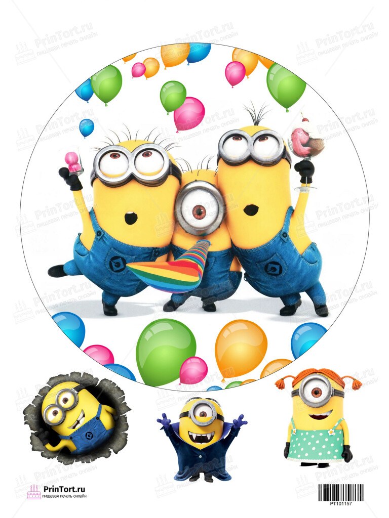 Сахарная и вафельная Картинка для торта «Миньоны» — PT101157 | Пищевая печать на торте, сахарной, вафельной бумаге -> PrinTort.ru