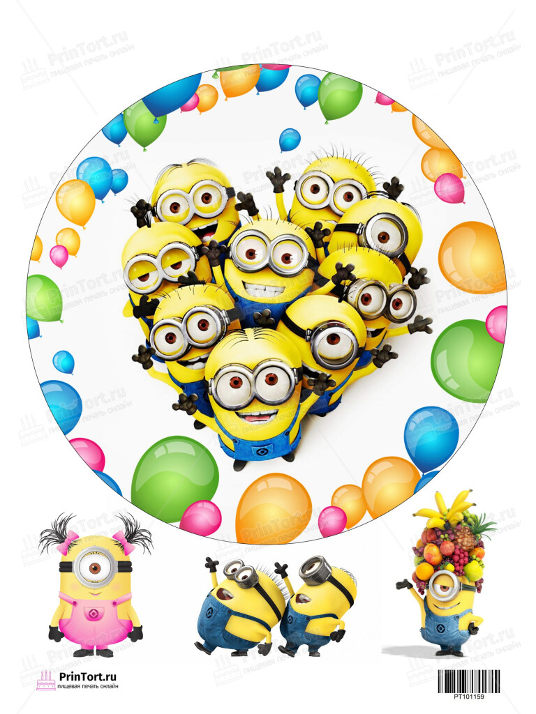 Сахарная и вафельная Картинка для торта «Миньоны» — PT101159 | Пищевая печать на торте, сахарной, вафельной бумаге -> PrinTort.ru