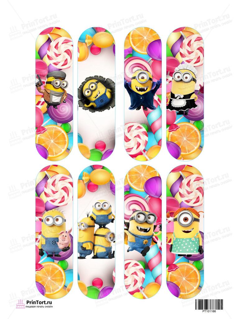 Сахарная и вафельная Картинка для эклеров «Миньоны» — PT101166 | Пищевая печать на торте, сахарной, вафельной бумаге -> PrinTort.ru
