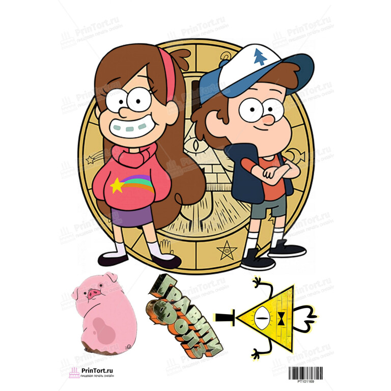 Раскраска Гравити Фолз логотип мультика распечатать бесплатно | Gravity Falls