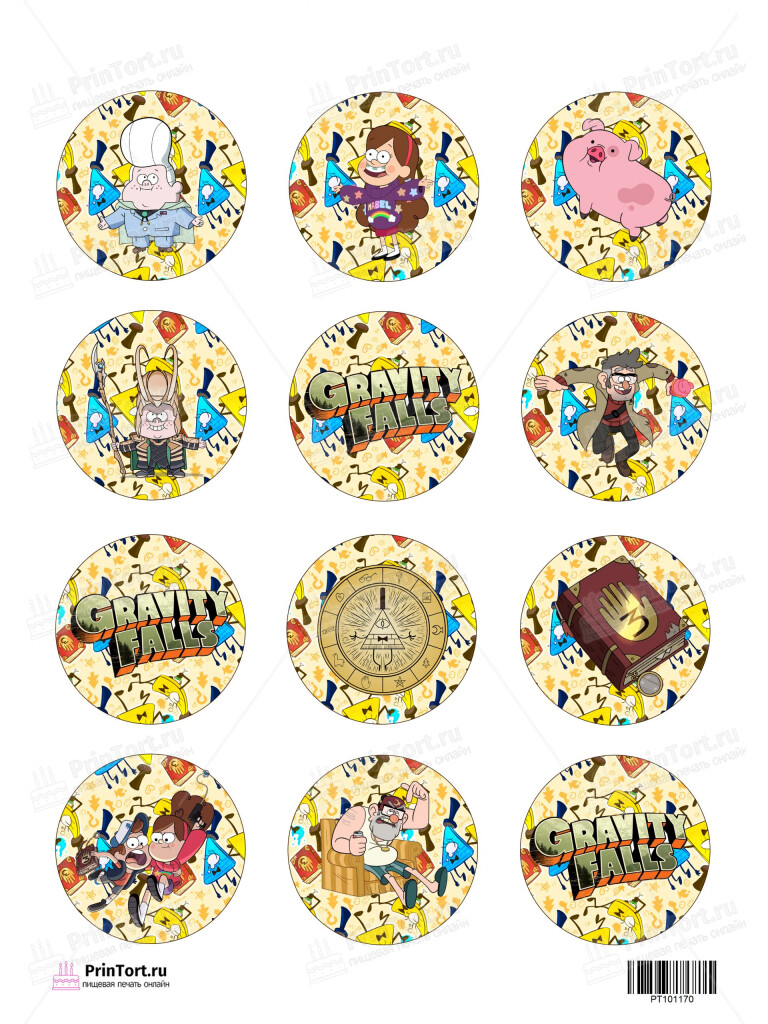 Сахарная и вафельная Картинка для капкейков»Гравити Фолз (Gravity Falls)» — PT101170 | Пищевая печать на торте, сахарной, вафельной бумаге -> PrinTort.ru