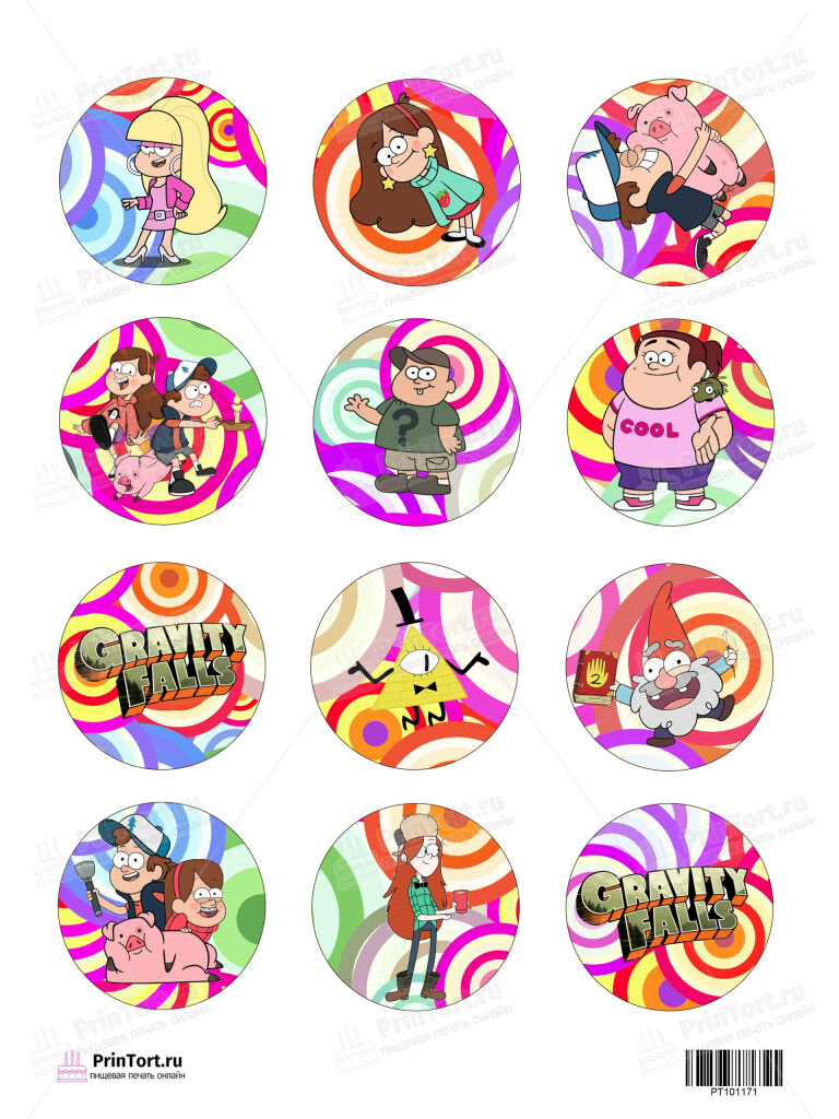 Сахарная и вафельная Картинка для капкейков»Гравити Фолз (Gravity Falls)» — PT101171 | Пищевая печать на торте, сахарной, вафельной бумаге -> PrinTort.ru