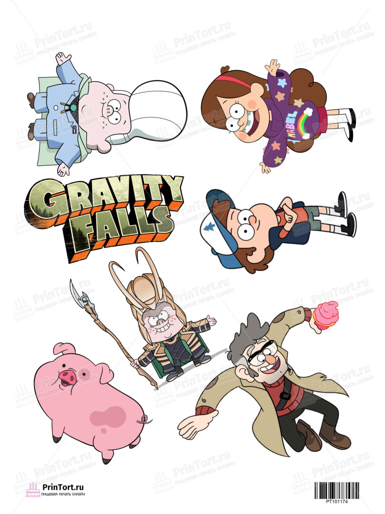 Сахарная и вафельная Картинка для торта»Гравити Фолз (Gravity Falls)» — PT101174 | Пищевая печать на торте, сахарной, вафельной бумаге -> PrinTort.ru