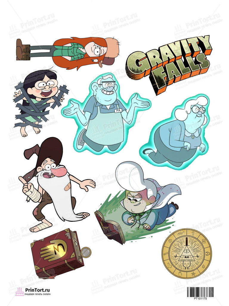 Сахарная и вафельная Картинка для торта»Гравити Фолз (Gravity Falls)» — PT101175 | Пищевая печать на торте, сахарной, вафельной бумаге -> PrinTort.ru
