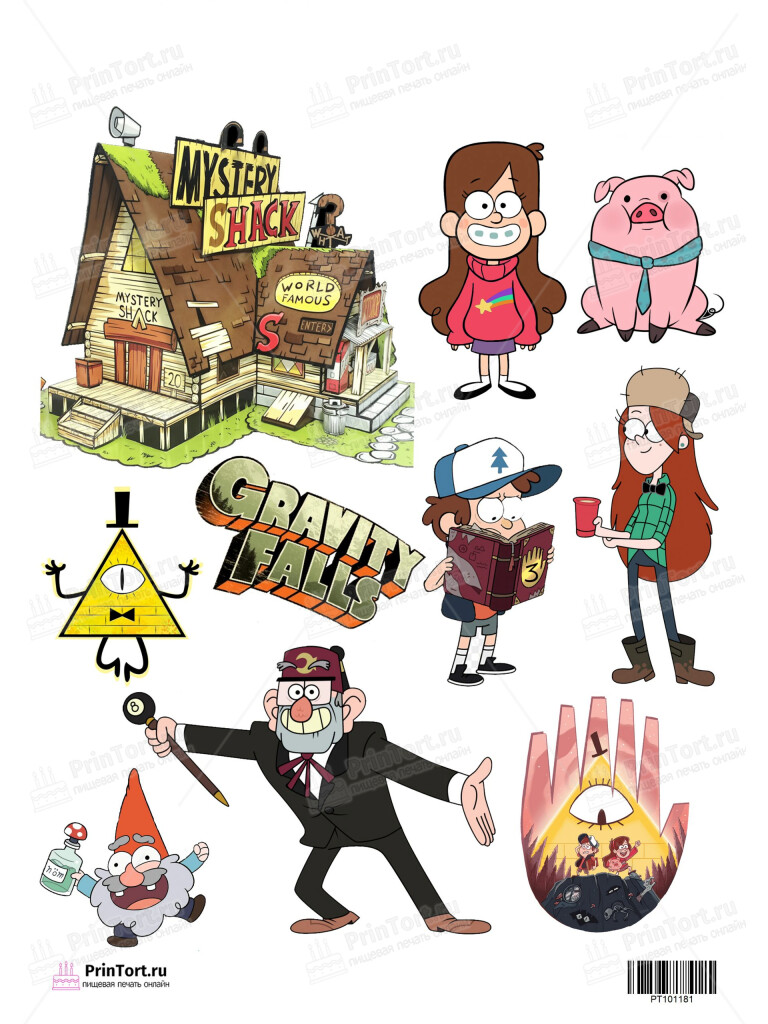 Сахарная и вафельная Картинка для торта»Гравити Фолз (Gravity Falls)» — PT101181 | Пищевая печать на торте, сахарной, вафельной бумаге -> PrinTort.ru