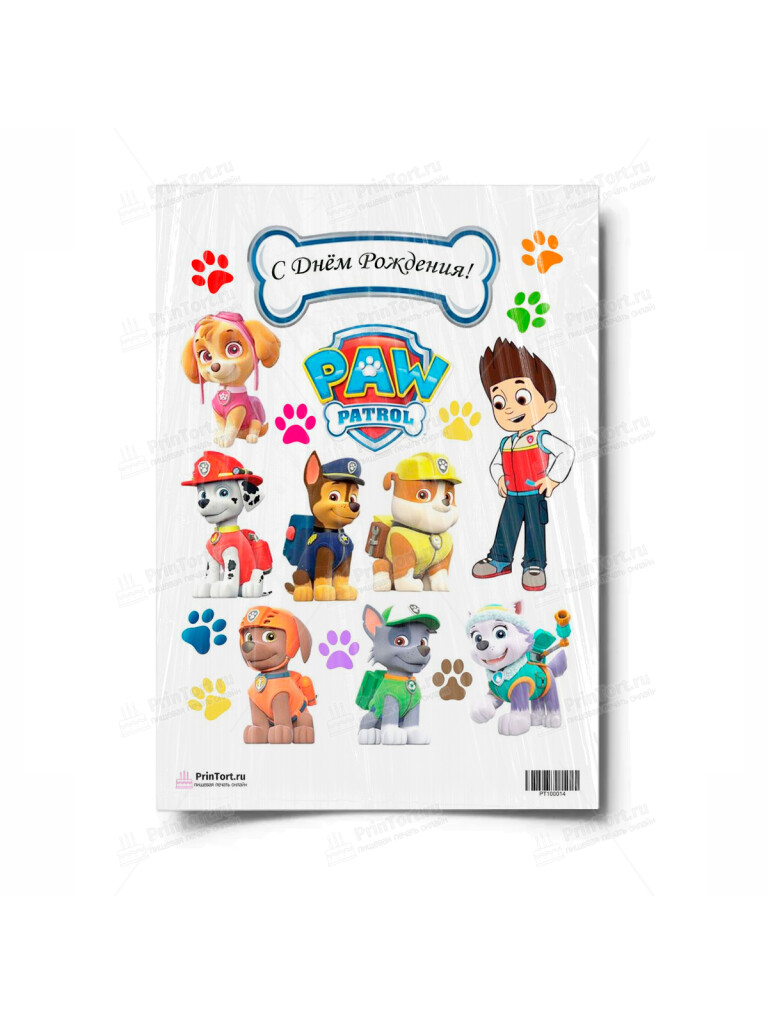 Сахарная, вафельная Картинка для торта «Щенячий патруль» — PT100014 | Пищевая печать на торте, сахарной, вафельной бумаге -> PrinTort.ru Сахарная и вафельная Картинка для торта «Щенячий патруль» — PT100014 | Пищевая печать на торте, сахарной, вафельной бумаге -> PrinTort.ru