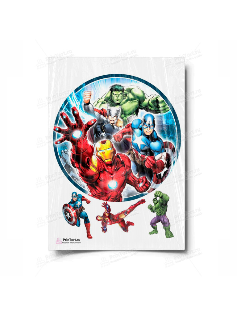 Сахарная и вафельная Картинка для торта «Супергерои — мстители» — PT100037 | Пищевая печать на торте, сахарной, вафельной бумаге -> PrinTort.ru