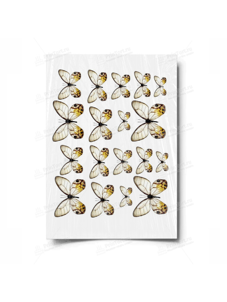 Сахарная и вафельная Картинка для торта «Бабочки» — PT100074 | Пищевая печать на торте, сахарной, вафельной бумаге -> PrinTort.ru