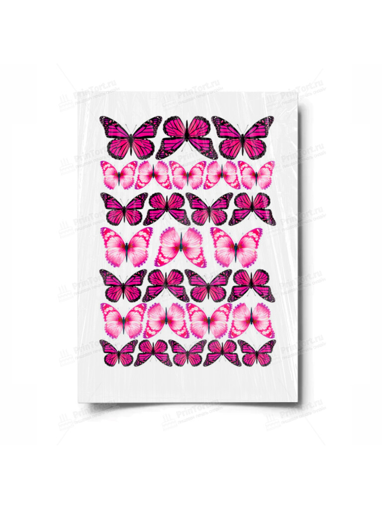 Сахарная и вафельная Картинка для торта «Бабочки» — PT100076 | Пищевая печать на торте, сахарной, вафельной бумаге -> PrinTort.ru