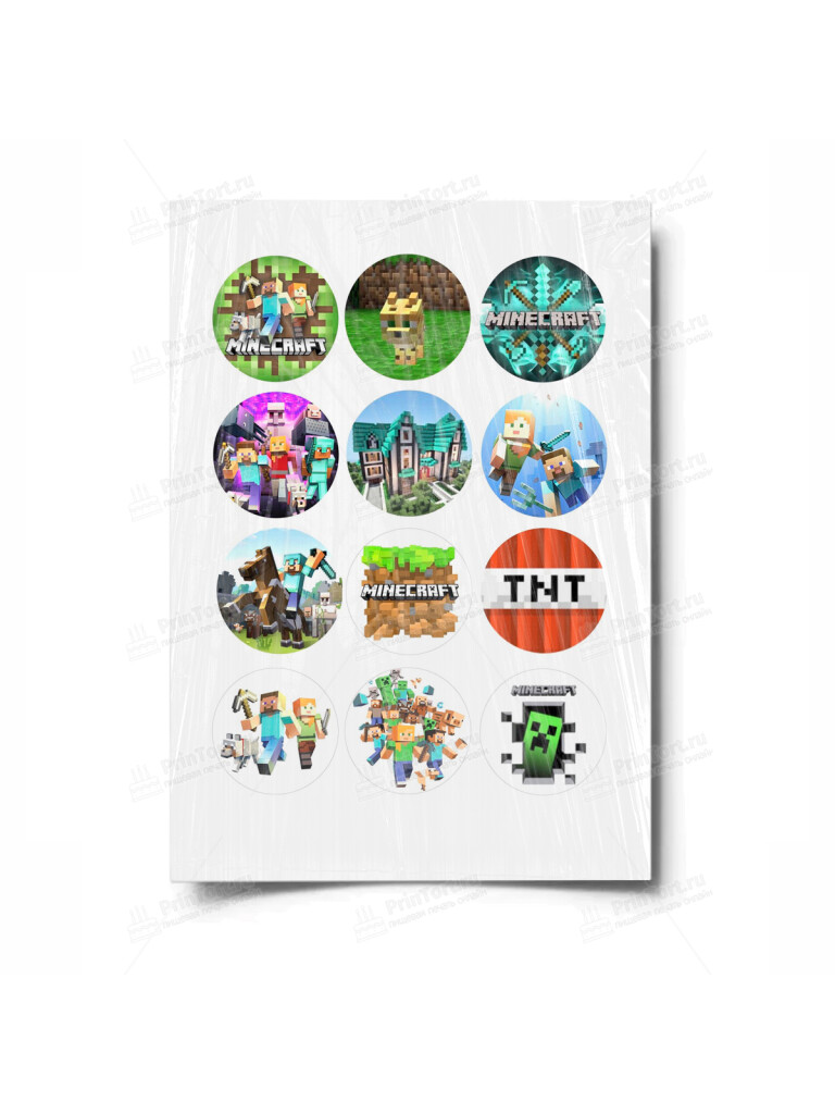 Сахарная и вафельная Картинка для торта «Майнкрафт» — PT100094 | Пищевая печать на торте, сахарной, вафельной бумаге -> PrinTort.ru