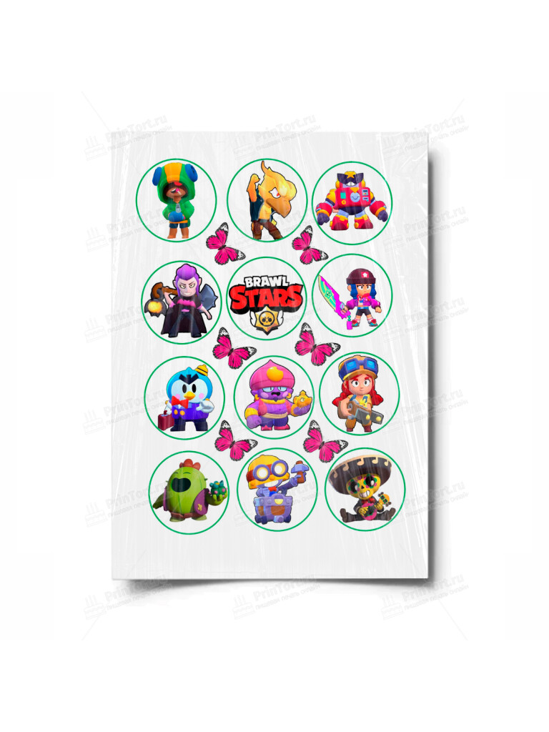 Сахарная и вафельная Картинка для торта «Brawl stars» — PT100097 | Пищевая печать на торте, сахарной, вафельной бумаге -> PrinTort.ru