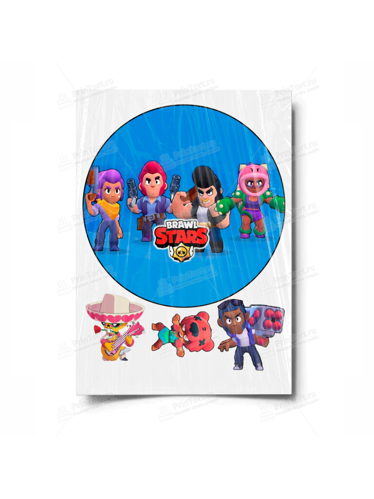 Сахарная и вафельная Картинка для торта «Brawl stars» — PT100099 | Пищевая печать на торте, сахарной, вафельной бумаге -> PrinTort.ru