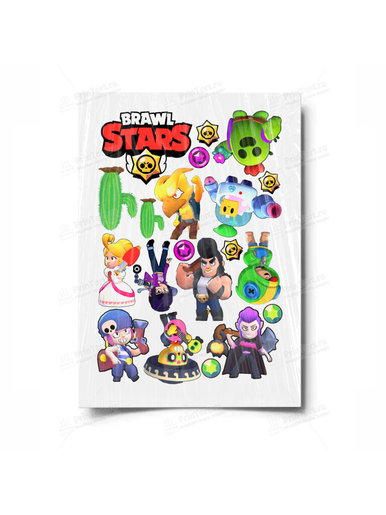 Сахарная и вафельная Картинка для торта «Brawl stars» — PT100113 | Пищевая печать на торте, сахарной, вафельной бумаге -> PrinTort.ru