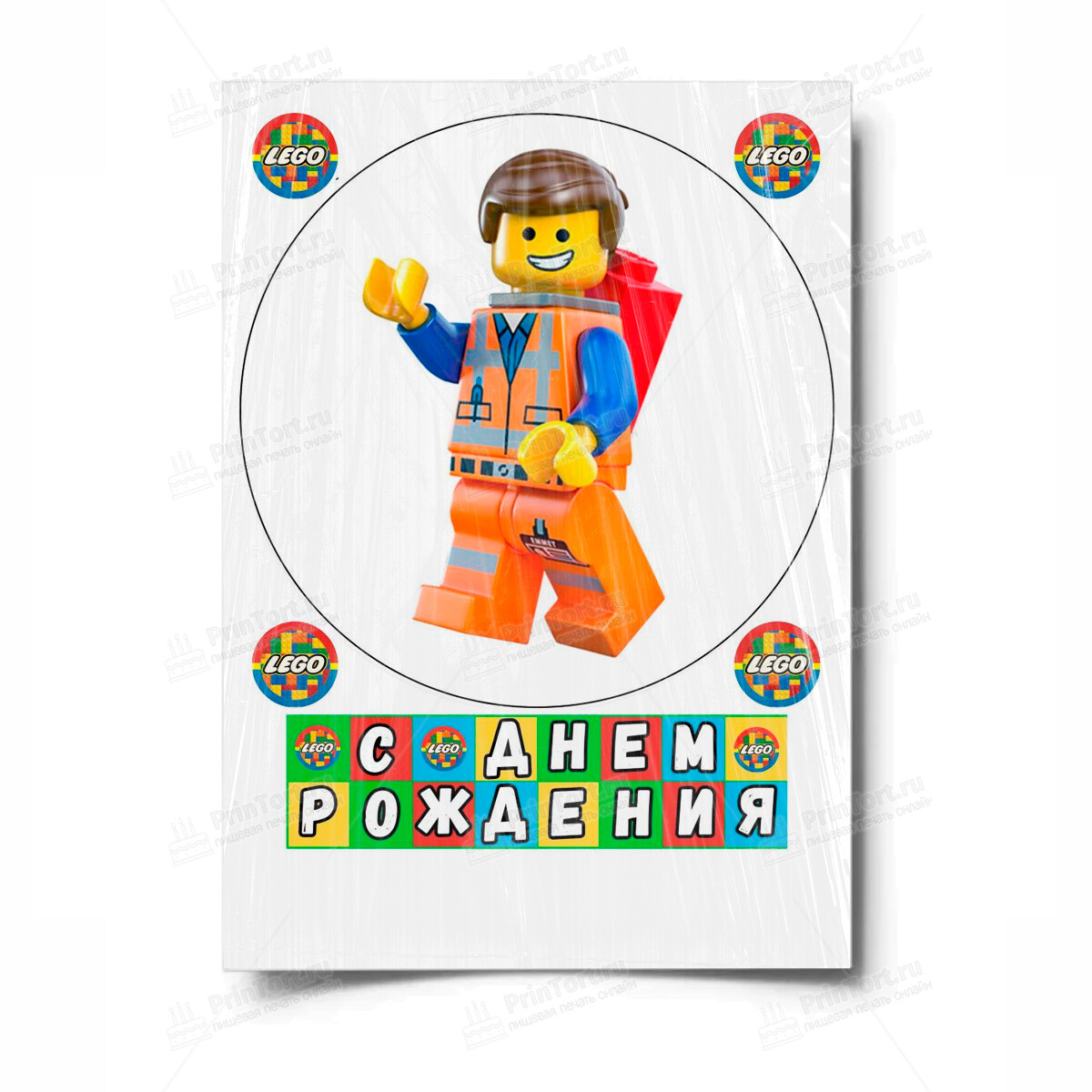 Сахарная и вафельная Картинка для торта «Лего Ниндзяго» — PT100124 | Пищевая печать на торте, сахарной, вафельной бумаге -> PrinTort.ru