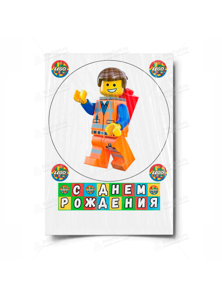 Сахарная и вафельная Картинка для торта «Лего Ниндзяго» — PT100124 | Пищевая печать на торте, сахарной, вафельной бумаге -> PrinTort.ru