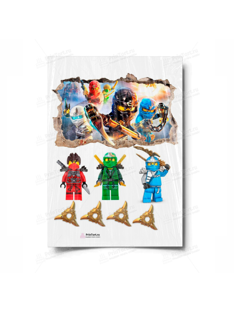 Сахарная и вафельная Картинка для торта «Лего Ниндзяго» — PT100147 | Пищевая печать на торте, сахарной, вафельной бумаге -> PrinTort.ru