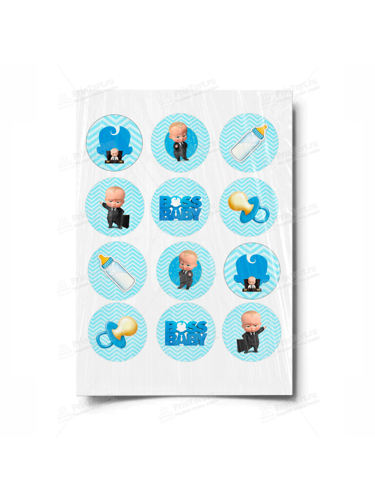 Сахарная и вафельная Картинка для торта «Босс-молокосос» — PT100163 | Пищевая печать на торте, сахарной, вафельной бумаге -> PrinTort.ru