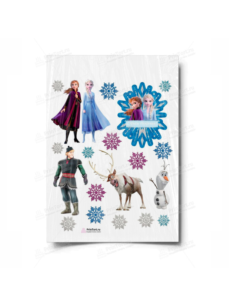 Сахарная и вафельная Картинка для торта «Холодное сердце» — PT100178 | Пищевая печать на торте, сахарной, вафельной бумаге -> PrinTort.ru