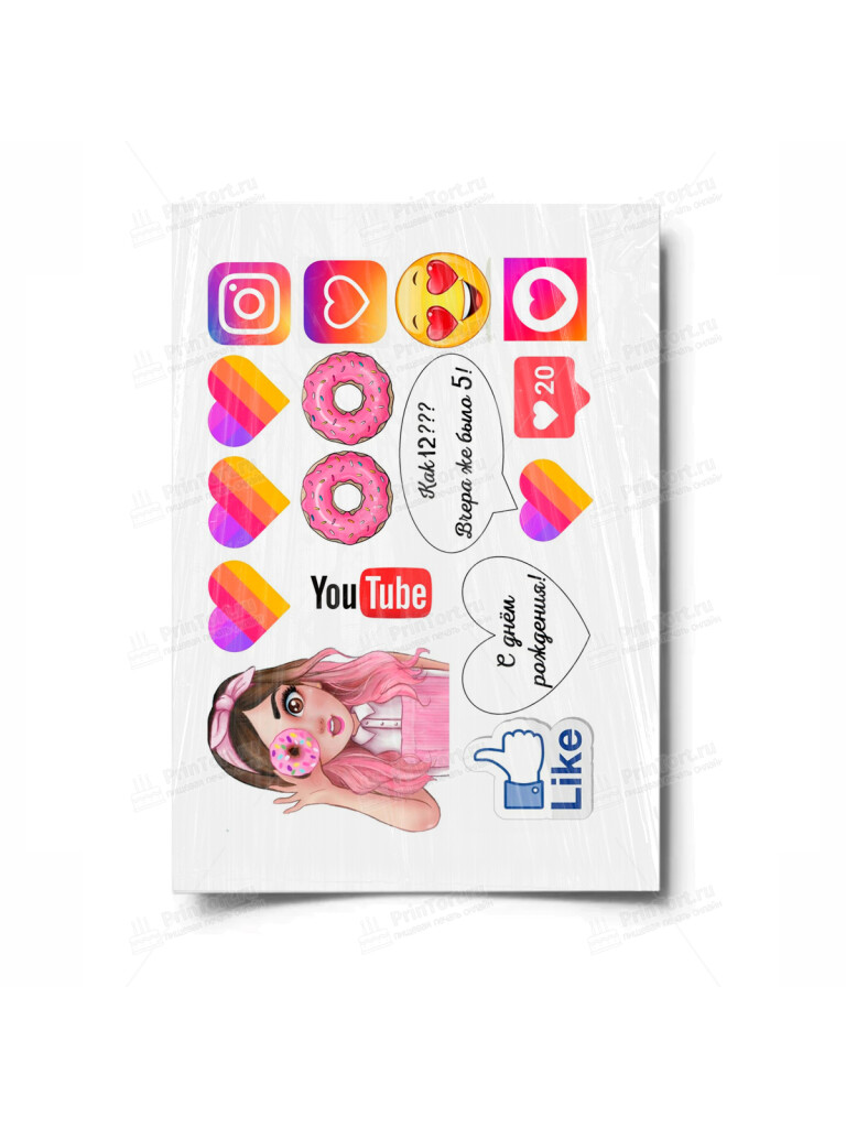 Сахарная и вафельная Картинка для торта «Likee (Лайки)» — PT100182 | Пищевая печать на торте, сахарной, вафельной бумаге -> PrinTort.ru