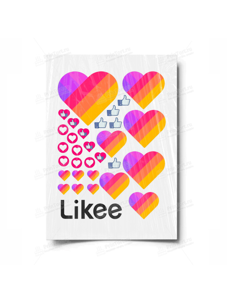Сахарная и вафельная Картинка для торта «Likee (Лайки)» — PT100190 | Пищевая печать на торте, сахарной, вафельной бумаге -> PrinTort.ru