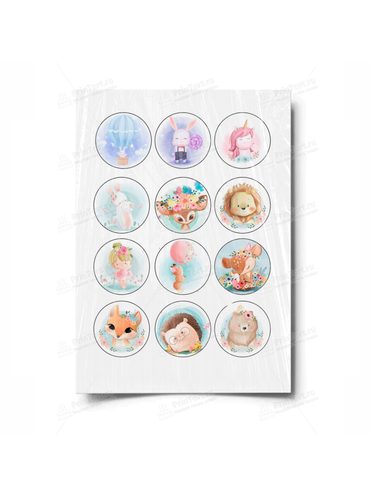 Сахарная, вафельная Картинка для торта «Малышам» — PT100224 | Пищевая печать на торте, сахарной, вафельной бумаге -> PrinTort.ru Сахарная и вафельная Картинка для торта «Малышам» — PT100224 | Пищевая печать на торте, сахарной, вафельной бумаге -> PrinTort.ru