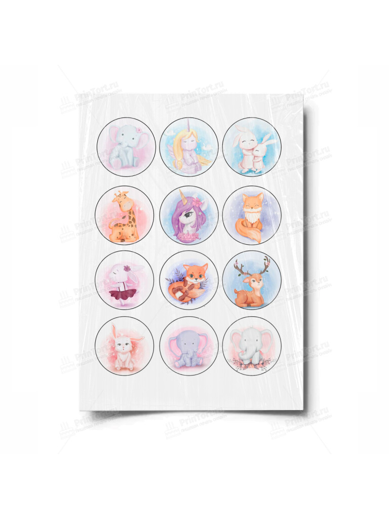 Сахарная и вафельная Картинка для торта «Малышам» — PT100225 | Пищевая печать на торте, сахарной, вафельной бумаге -> PrinTort.ru