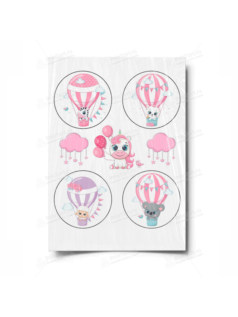 Сахарная и вафельная Картинка для торта «Малышам» — PT100232 | Пищевая печать на торте, сахарной, вафельной бумаге -> PrinTort.ru