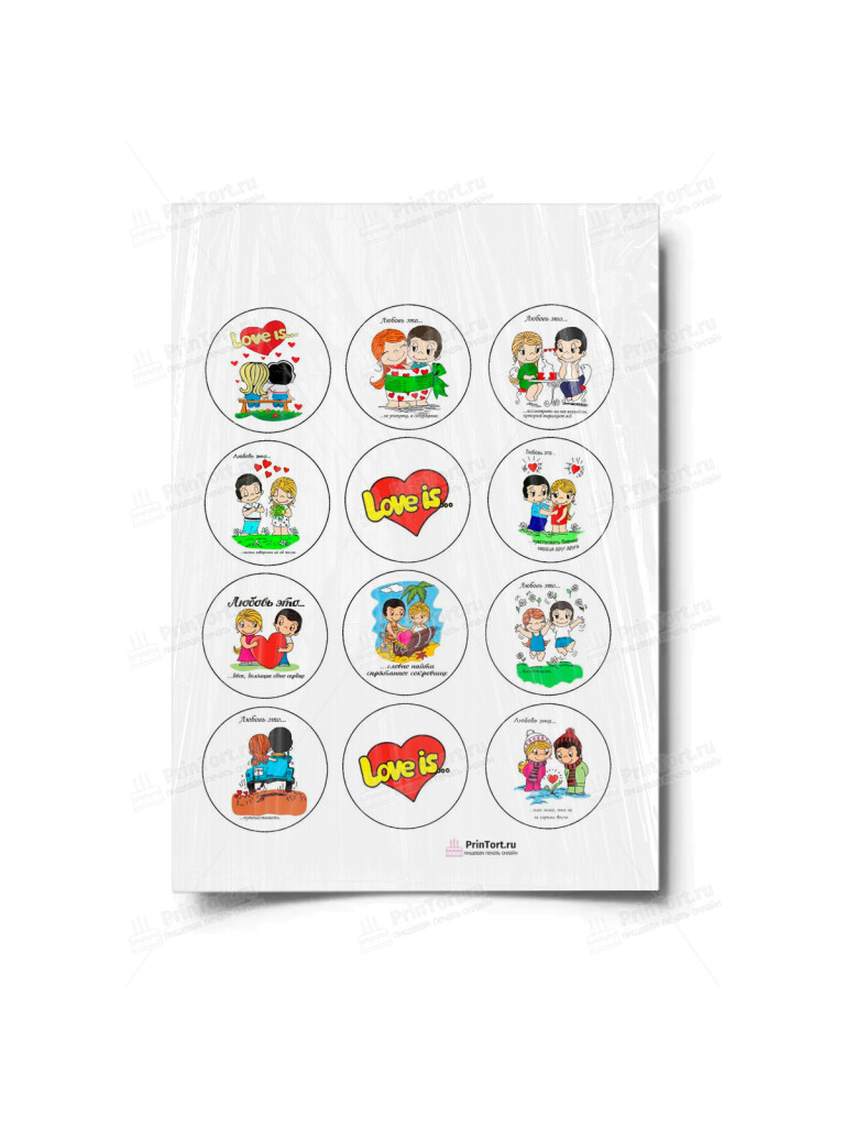 Сахарная и вафельная Картинка для торта «Любовь» — PT100365 | Пищевая печать на торте, сахарной, вафельной бумаге -> PrinTort.ru