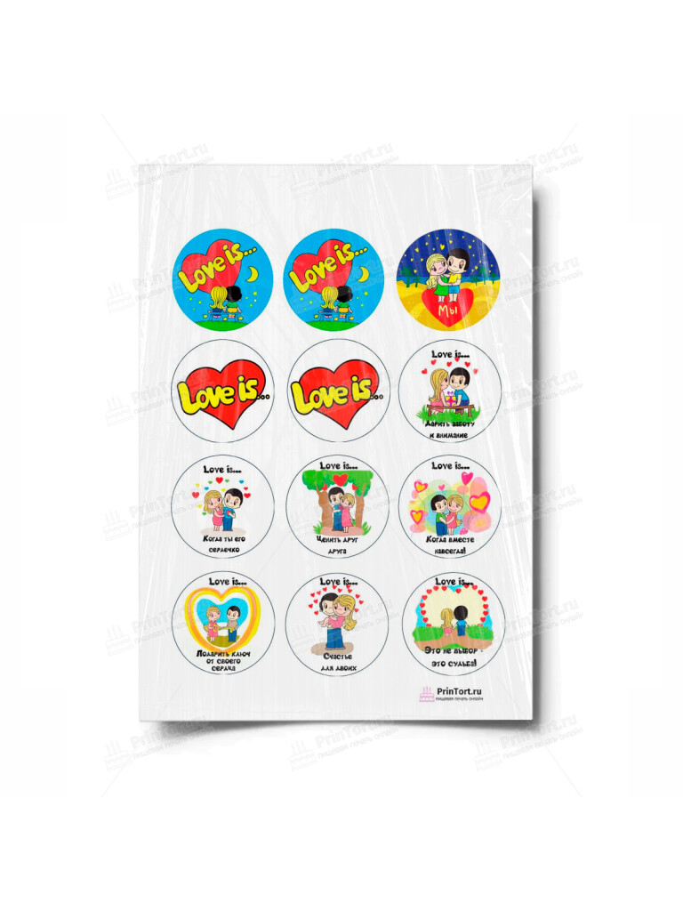 Сахарная и вафельная Картинка для торта «Любовь» — PT100370 | Пищевая печать на торте, сахарной, вафельной бумаге -> PrinTort.ru