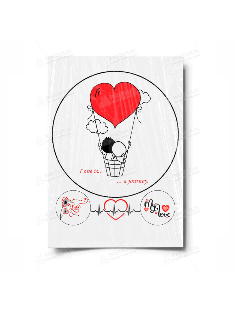 Сахарная и вафельная Картинка для торта «Любовь» — PT100382 | Пищевая печать на торте, сахарной, вафельной бумаге -> PrinTort.ru