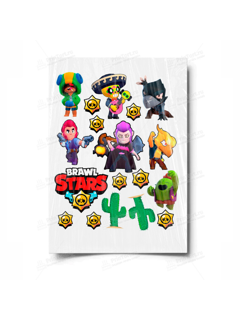 Сахарная, вафельная Картинка для торта «Brawl Stars (Бравл Старс)» — PT100388 | Пищевая печать на торте, сахарной, вафельной бумаге -> PrinTort.ru Сахарная и вафельная Картинка для торта «Brawl Stars (Бравл Старс)» — PT100388 | Пищевая печать на торте, сахарной, вафельной бумаге -> PrinTort.ru