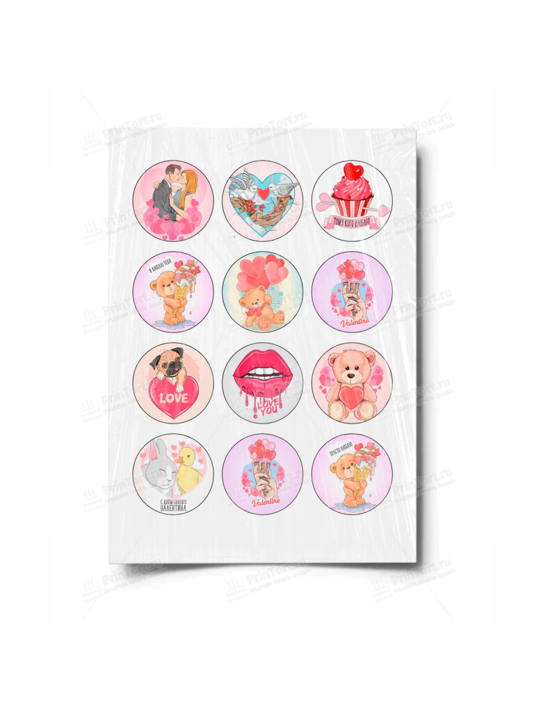 Сахарная и вафельная Картинка для торта «Любовь» — PT100406 | Пищевая печать на торте, сахарной, вафельной бумаге -> PrinTort.ru