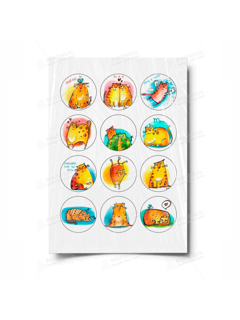 Сахарная и вафельная Картинка для торта «Любовь» — PT100420 | Пищевая печать на торте, сахарной, вафельной бумаге -> PrinTort.ru